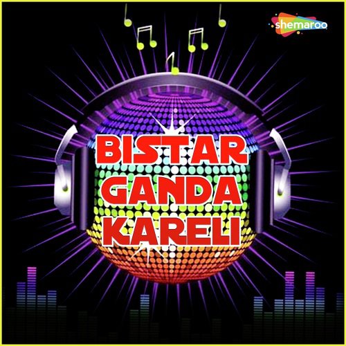 Jija Mis Dele Chhati Ke by Niraj Nirala, Anita Shiwani - Download on PagalFree