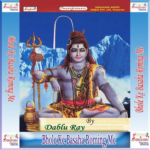 Kehu Paisa Diwadi Naya Kapda Siwa Di by Dablu Ray - Download on PagalFree