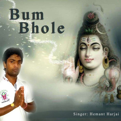 Bolbum by Hemant Harjai - Download on PagalFree