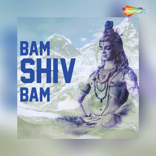 Bam Shiv Bam Shiv Bam Bam by Bhola Pandey - Download on PagalFree