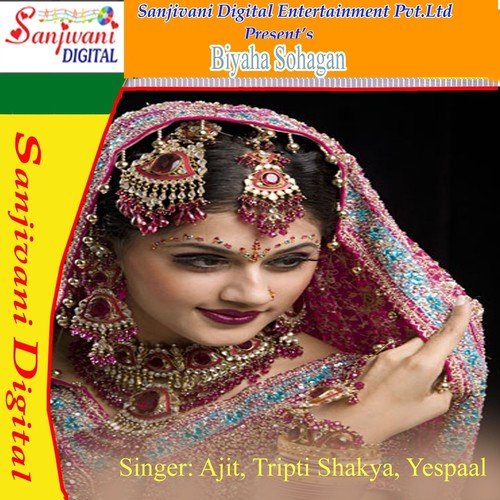 Amar Shuhagin Hamke Banaiha by Tripti Shakya, Ajit, Yespaal - Download on PagalFree