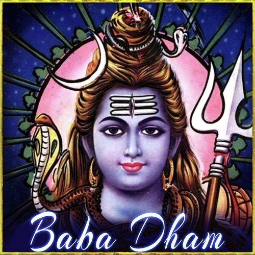 Bol Bam Sab Bol Sathi by Sanjay Madeshiya, Sunil Verma - Download on PagalFree
