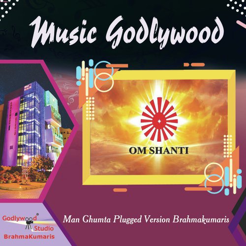 Man Ghumta Plugged Version Brahmakumaris by Harman Kaur - Download on PagalFree