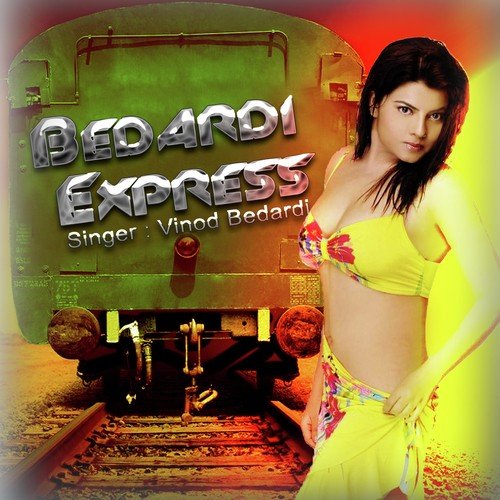 Hilawa Adha Ghanta by Vinod Bedardi - Download on PagalFree