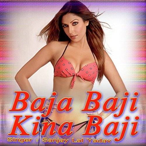 Jija Je by Sanjay Lal Yadav - Download on PagalFree