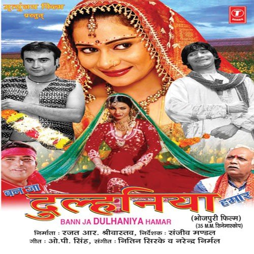 Nain Se Nain by Chandra Bhushan Pradhan - Download on PagalFree