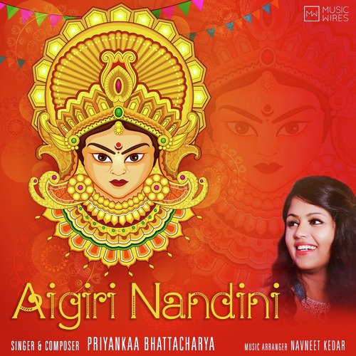 Aigiri Nandini by Priyankaa Bhattacharya, Shekharr Srivastav - Download on PagalFree