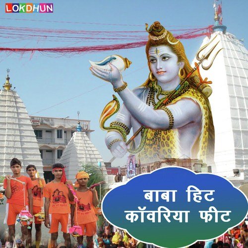 Mansa Purahiye Bhola by Deepak Dhakur - Download on PagalFree