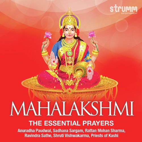Shri Sukta by Various Artists - Download on PagalFree