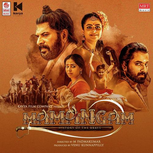 Boondon Si by Shashaa Tirupati - Download on PagalFree