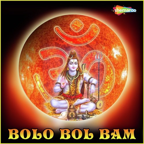 Om Shiv Sankar by Bhavesh Anand, Tapas Dev - Download on PagalFree