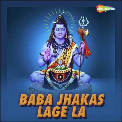 Dam Lagake Bam by Dhananjay Singh Ojh, Madhuri - Download on PagalFree