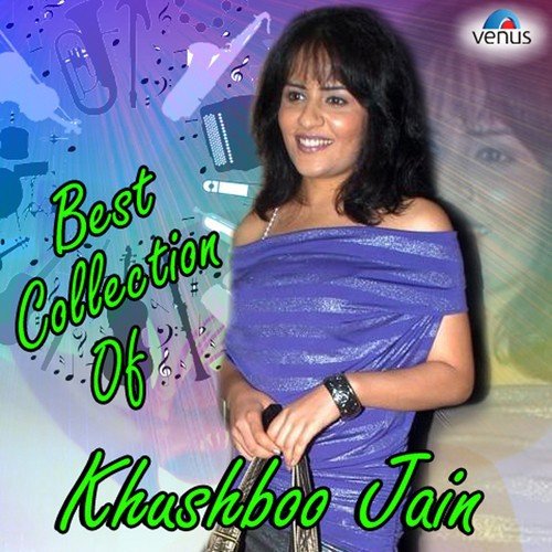 Bhijal Chunari Bhijal Choli by Various Artists - Download on PagalFree