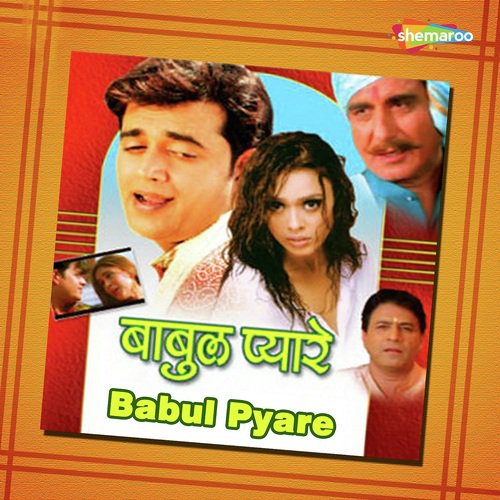 London Main Up Ka by Gunwant Sen-Raj Sen - Download on PagalFree