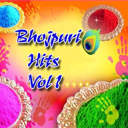 Delhi Shahar Men by Bablu Singh, Ramesh Swant - Download on PagalFree