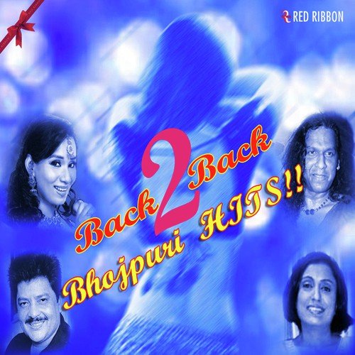 Jantar Mantar Vaidya Dawai by Various Artists - Download on PagalFree
