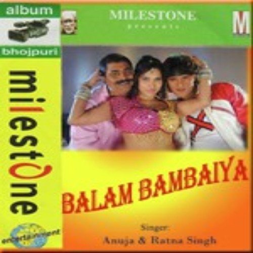 Yaar Je Mohabbat Main by Various Artists - Download on PagalFree