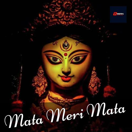 Vaisnav Devi Ke Jai by Meena Halder - Download on PagalFree