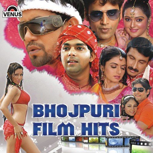 Pyar Ke Chumma by Various Artists - Download on PagalFree
