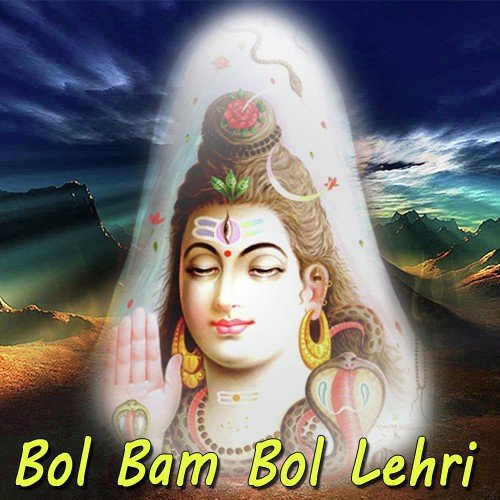 Bholenath Ke Kai K Pranam by Various Artists - Download on PagalFree