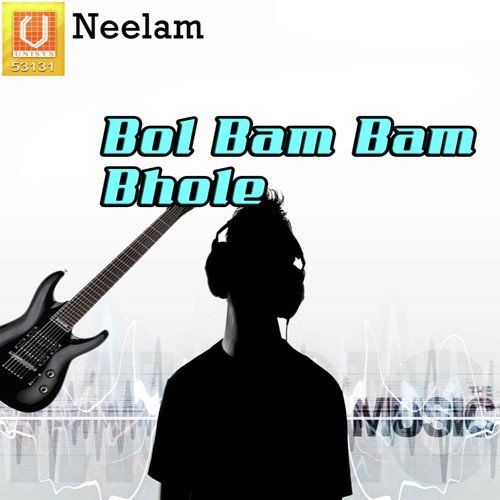 Chala Kanwariyan by Sonu, Umashankar, Sawan, Setnath - Download on PagalFree