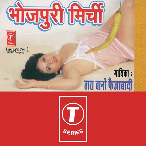 Maar Jawaniya Hilor More Raja by Tara Bano Faizabadi, Motilal Manjul - Download on PagalFree