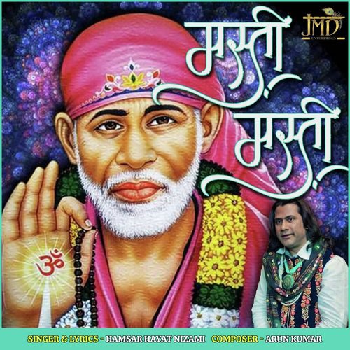 Masti - Masti by Hamsar Hayat Nizami - Download on PagalFree