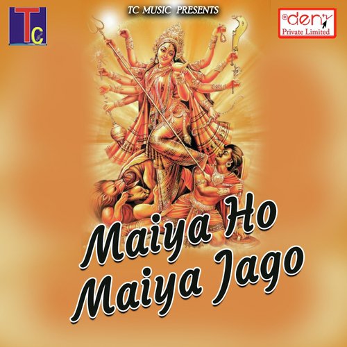 Mata Tola Kaise Bida Daw by Various Artists - Download on PagalFree
