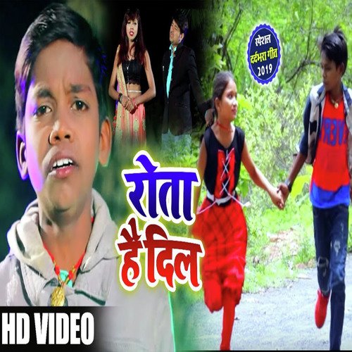 Apno Ne Rulaya Hai by Rota Hai Dil - Download on PagalFree