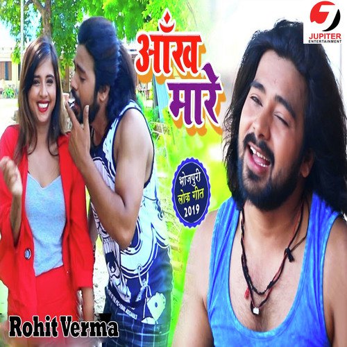 Aankh Maare by Rohit Verma - Download on PagalFree