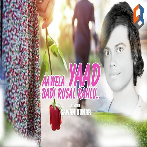 Aawela Yaad Badi Rusal Rahlu by Dharmendra Singhaniya - Download on PagalFree