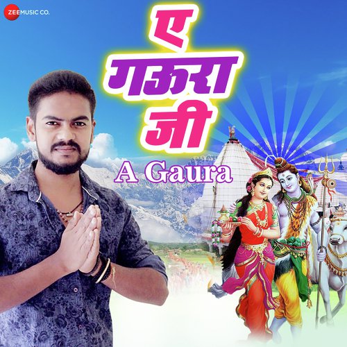 A Gaura by Arya Sharma - Download on PagalFree