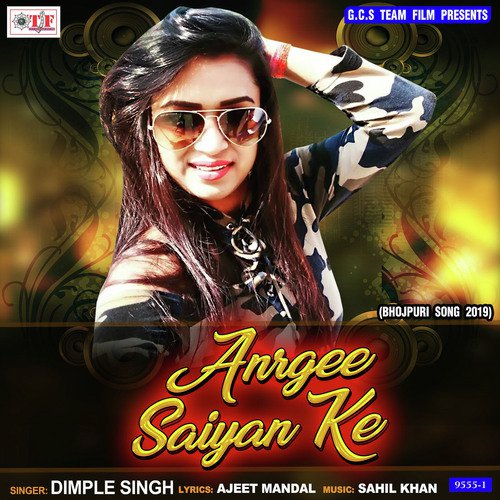 Kowan Anrgee Bate Saiya Me by Dimple Singh, Dimple Singh - Download on PagalFree