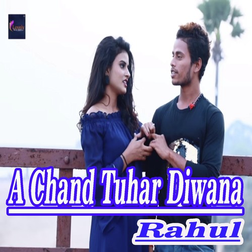 Ae Chand Tuhar Diwana by Rahul - Download on PagalFree