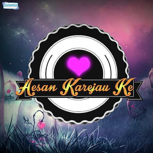 Aesan Karejau Ke by Chandan Singh - Download on PagalFree