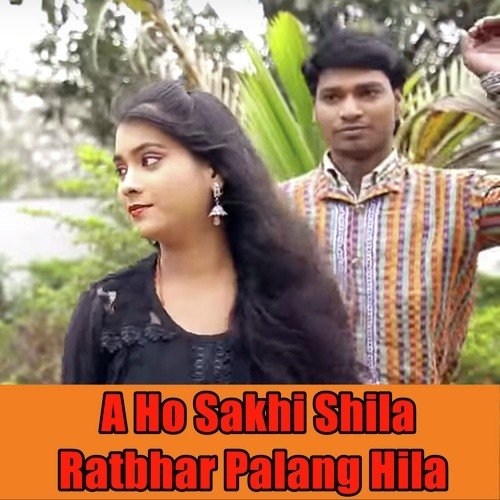 Chit Marela Sakhi Pat Marela Sakhi by Ramanand Sagar - Download on PagalFree