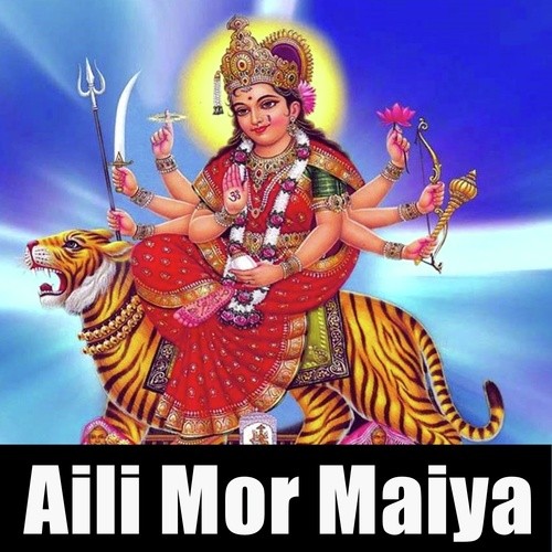 A Saiya Jaai Bajariya Naa by Sunil Yadav - Download on PagalFree