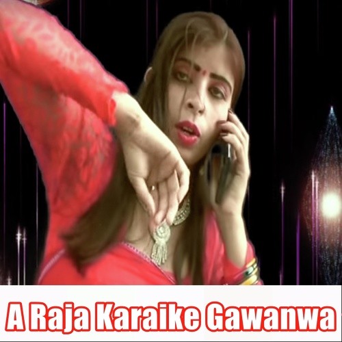 Saman Tor Jiyan Ho Jaai by Priya, Jamil Raj - Download on PagalFree