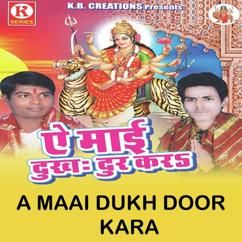 Badhal Atyachar A Maai by Manoj Babua, Amrita, Akhilesh - Download on PagalFree