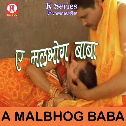 Kaike Mohabbat Tohase by Pinki, Rajnish Kumar, Chandan - Download on PagalFree