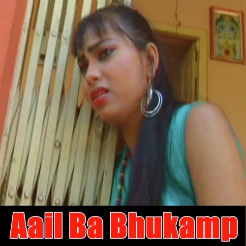 Jare Da Lump Raja Aail Ba Bhukamp Ho by Diltu Singh Neha - Download on PagalFree