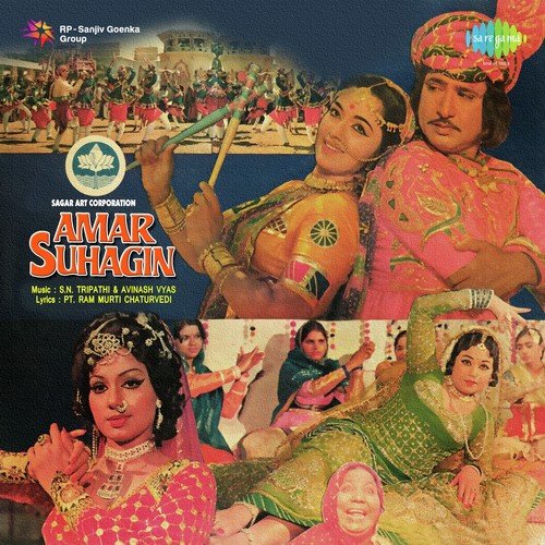 Suraj Dubale Saanjh Suhani by S.N. Tripathi - Download on PagalFree