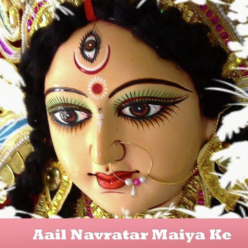 Aail Navrat Re by Sheru Jee, Abhishek - Download on PagalFree