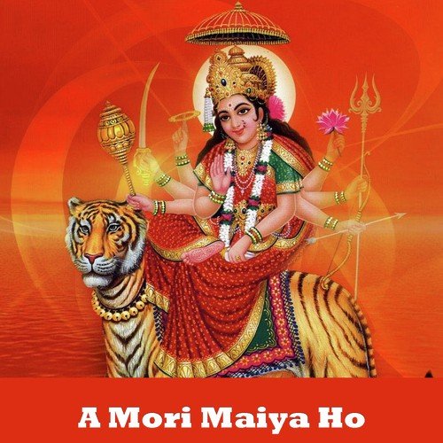 Hariyar Ba Nimiya Pataiya by Manoj Soni, Indu Singh - Download on PagalFree
