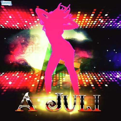 Badu Tu Jawan Kahe Karelu by Anuja, Pawan Ram - Download on PagalFree