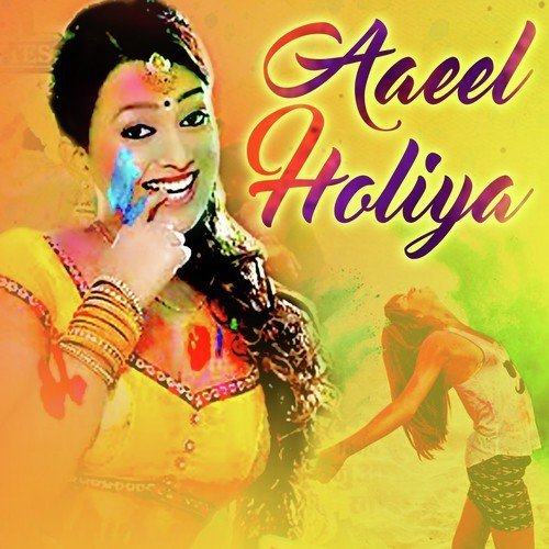 Aaw Dalwala by Mukesh Pandey - Download on PagalFree