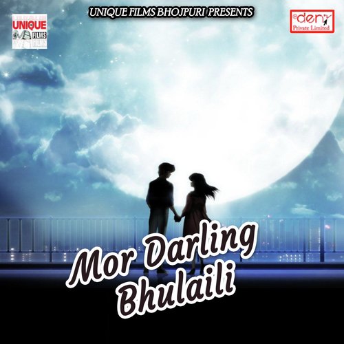 Bhulail Biya Lover by Various Artists - Download on PagalFree