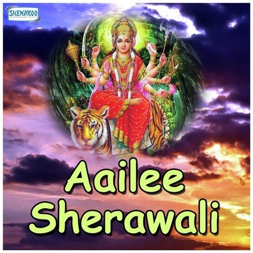 Mai Chale Aita Ghare Sewakba by J.P. Sagar - Download on PagalFree