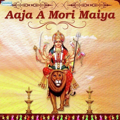 Hota Mata Ke Ab Jagrata Ho by Arvind Aashiq, Khushboo Uttam - Download on PagalFree