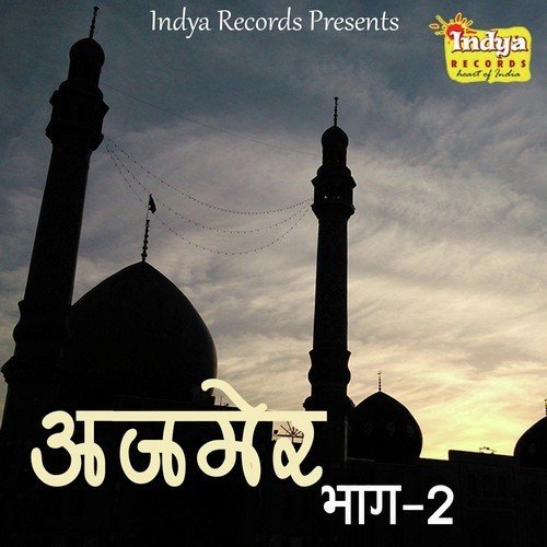 Ajmer Bhaag 2 by Durjan Yadav - Download on PagalFree